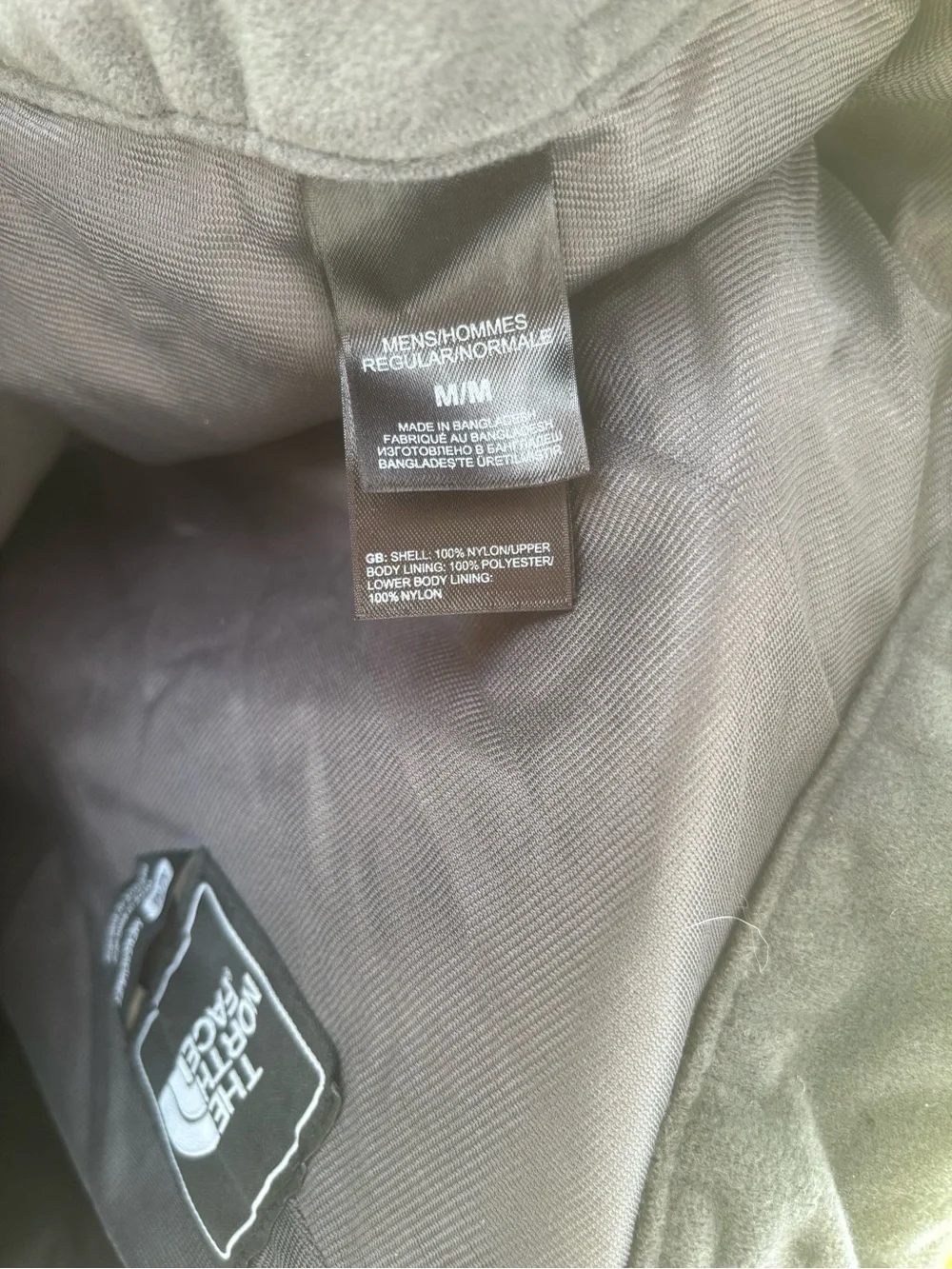 The North Face Men's Black HyVent Shell Pants